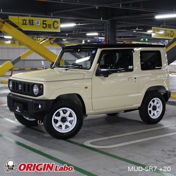 item_image_8