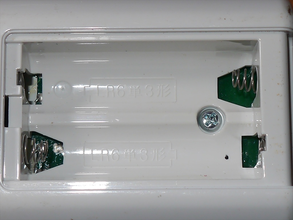 アロン化成 安壽 ポータブルトイレ用リモコン AR-SA1用リモコン シャワピタ 通電確認済　現(xiàn)狀渡し