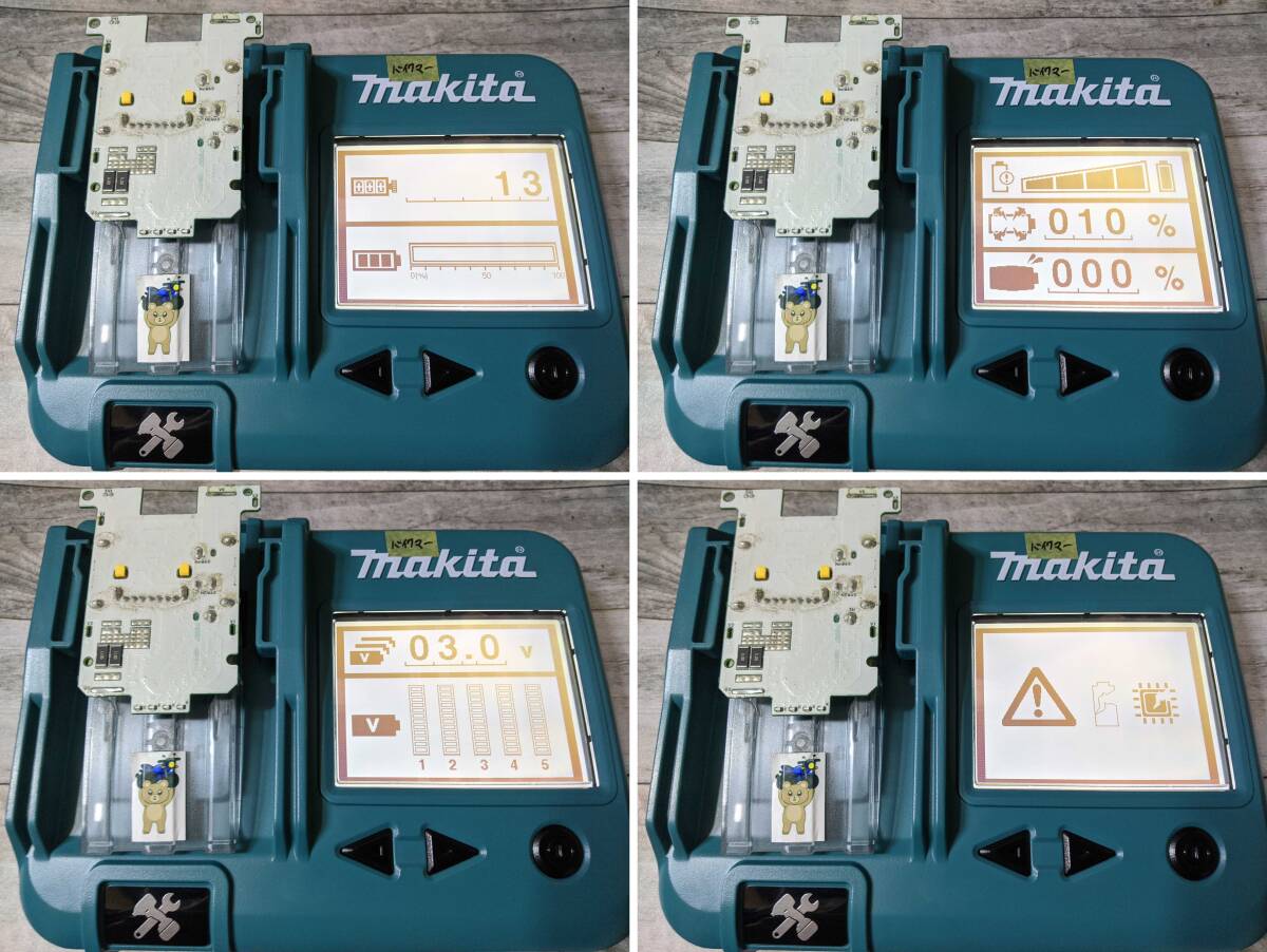  зарядка 47 раз .69 раз Makita makita 18V lithium ион аккумулятор BL1860B 6.0Ah оригинальный товар подробности информация . емкость измерение * cell регулировка баланса fv49.T53