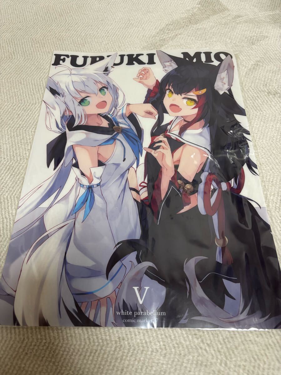 item_image_8