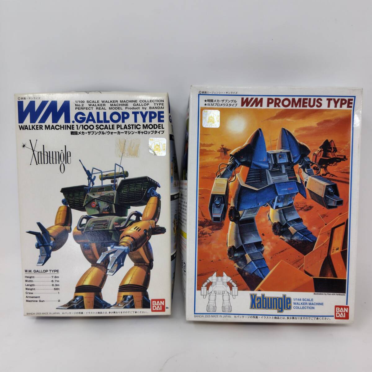 [ бесплатная доставка ] не собран * Bandai битва . механизм * The bngru War машина механизм gyarop модель W.M Pro me незначительный модель 2 вида комплект пластиковая модель модель 