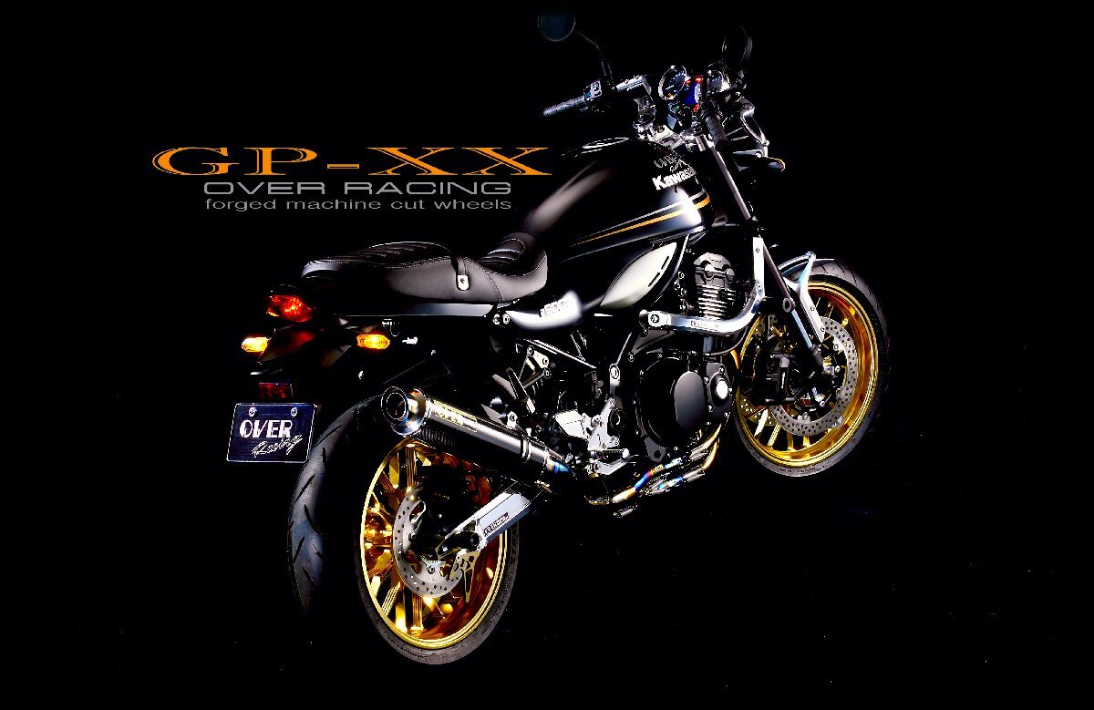 Y★業(yè)販価格は問合せ下さい ★新品オーバーレーシング鍛造アルミGP-XX ホイール 3.50/6.00‐17 ロイヤルゴールド Z900RS/cafe 82-71-20B