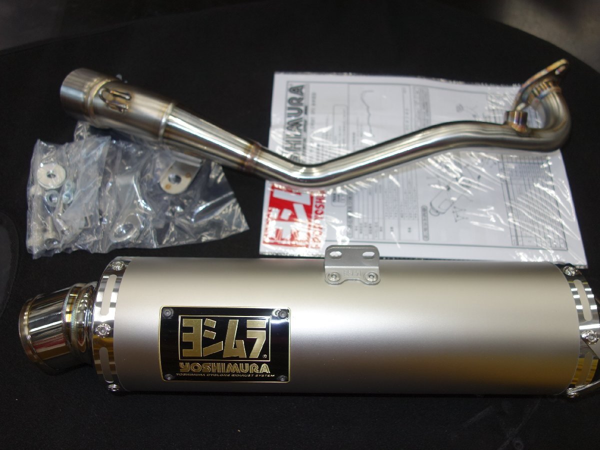 Y★15％OFF★業(yè)販価格は問合せ下さい ★新品ヨシムラGP-MAGNUM105マフラー/サテンフィニッシュ政府認証　PCX160(2BK-KF47)110A-45E-5U32