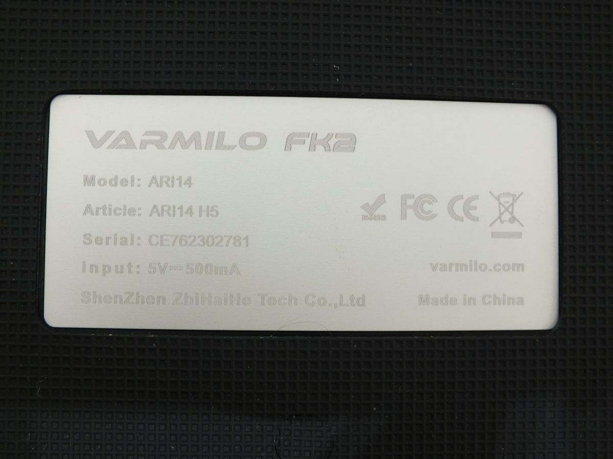 n0025 【現(xiàn)狀品】VARMILO アミロ FK2 レバーレスコントローラー アーケードコントローラー [093-250625]