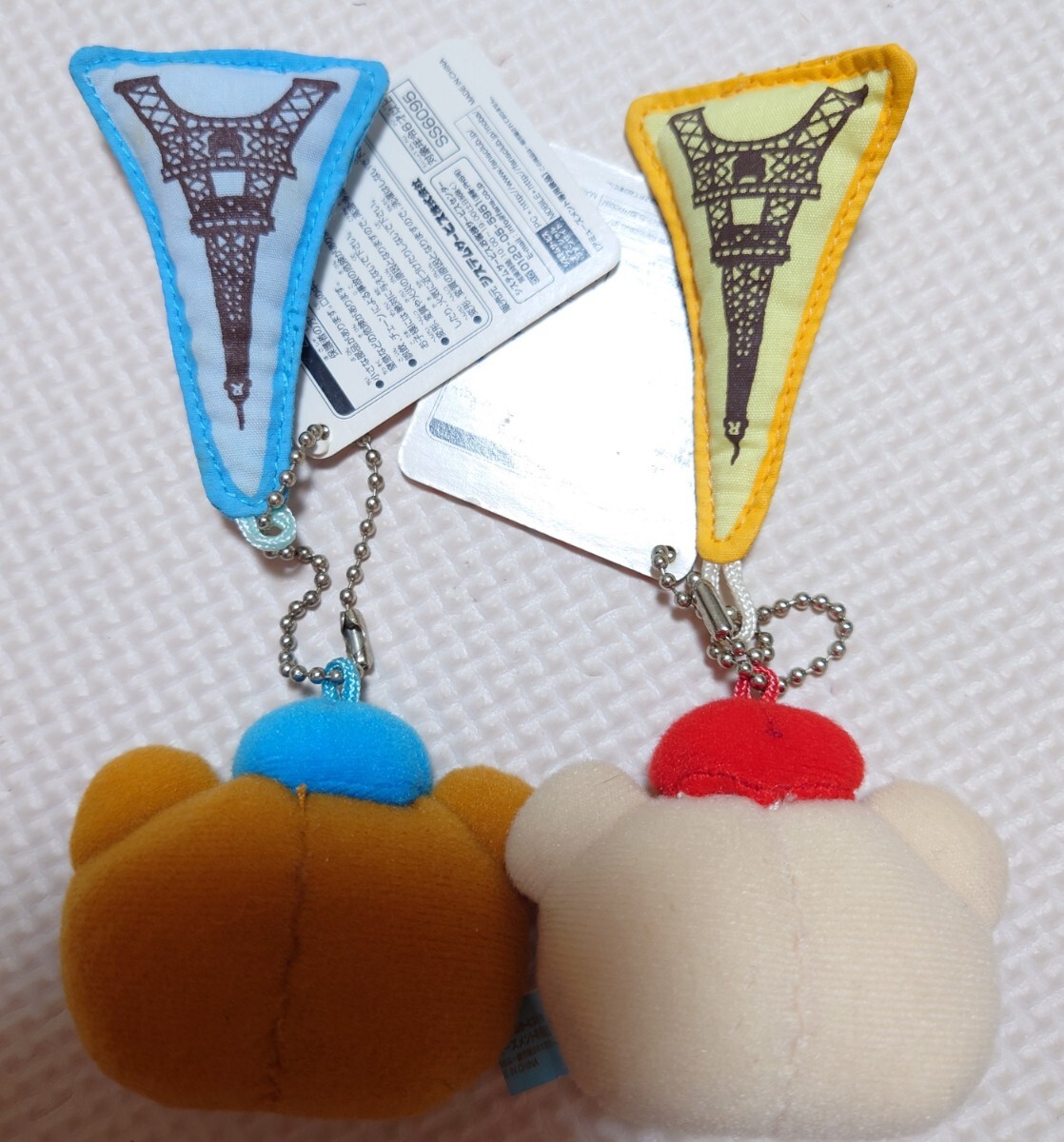 item_image_2