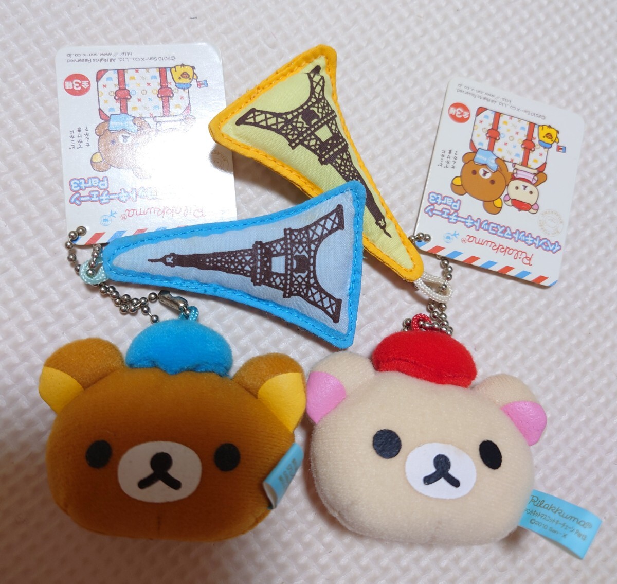 item_image_1