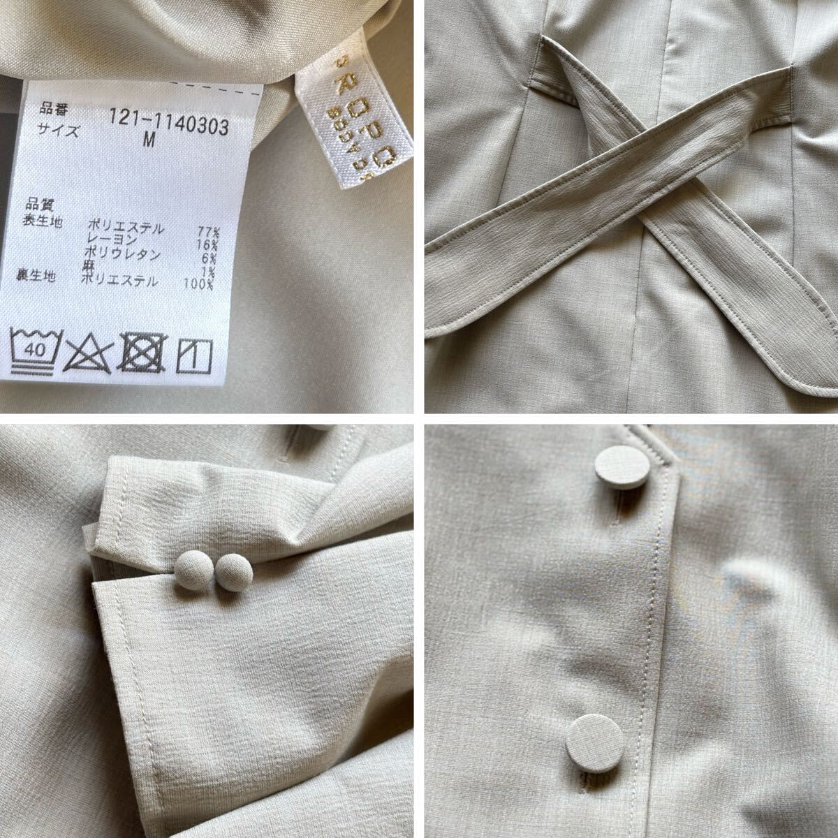 item_image_10