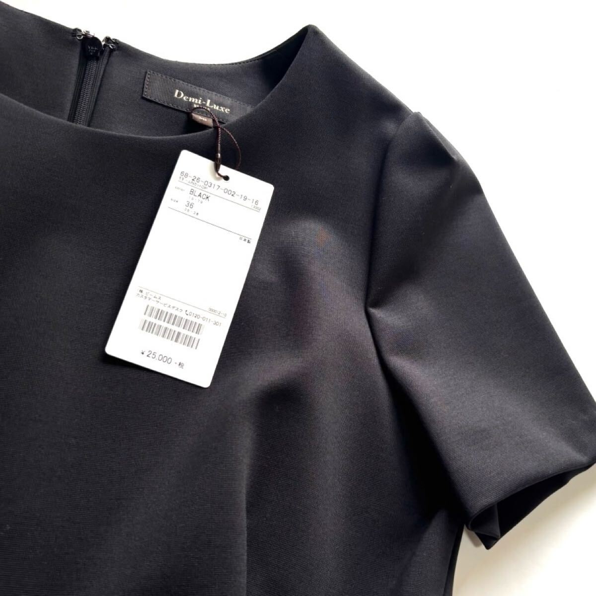 item_image_7