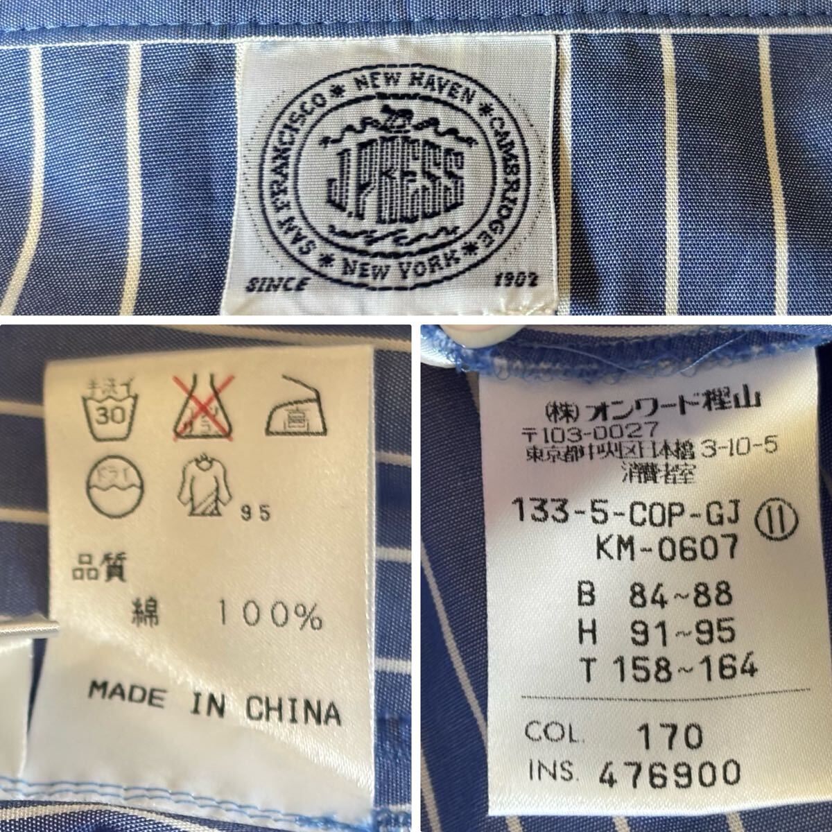item_image_6