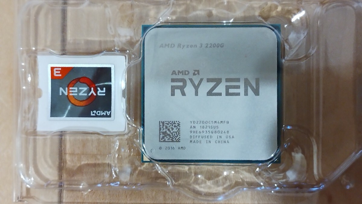 AMD Ryzen 3 2200G中古