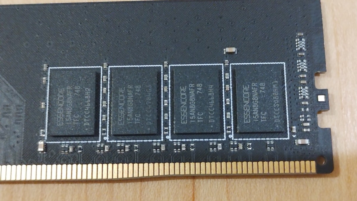 中古メモリ DDR4-2400 8GB