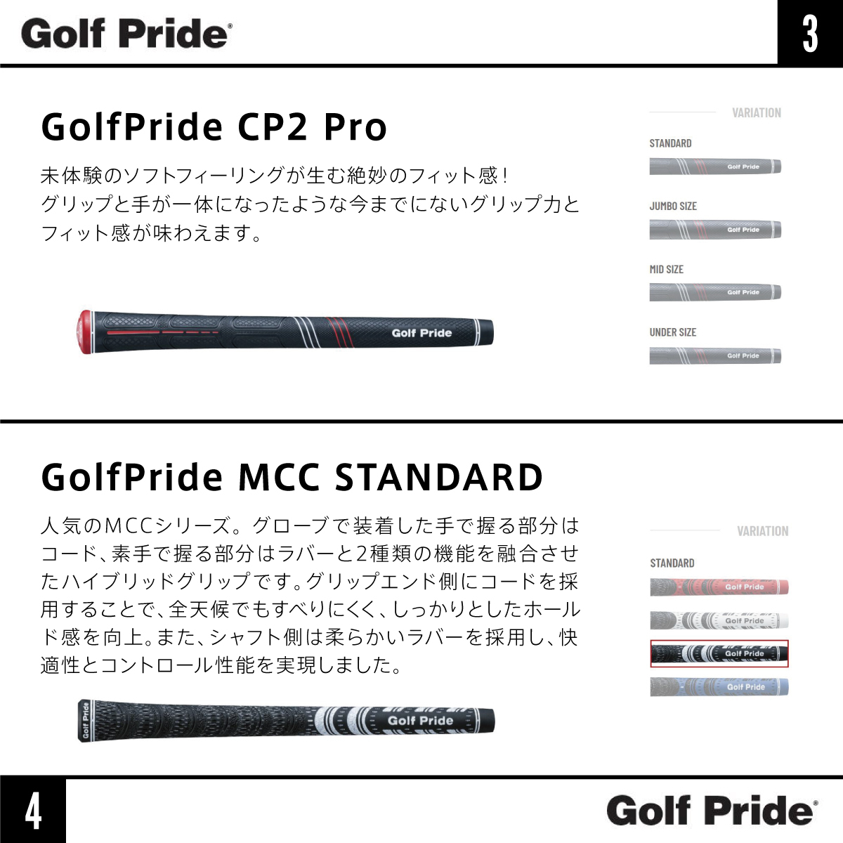 ダイナミックゴールド　DG 85　95　105　120　等 　6本 　＆　リシャフト 6本　最短仕上　 ロフト?ライ角調(diào)整付き　中古ヘッド持込みOK！