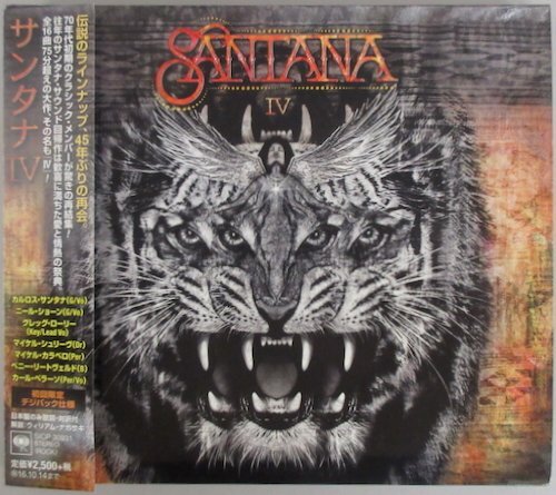 サンタナ / Ⅳ / SICP 30931 帯付き Blu-specCD仕様?。跾ANTANA / 4］中古CD