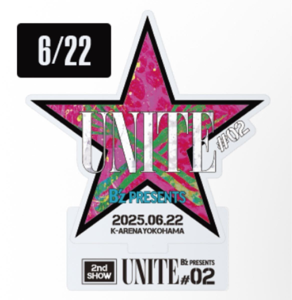B'z ガチャ UNITE 15種類セット B'z UNITE 2 会場限定 ガチャガチャ 15種セット(Goods】B'z