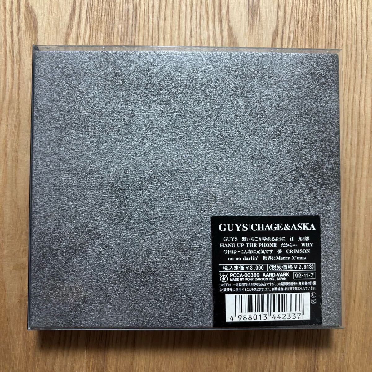 item_image_3