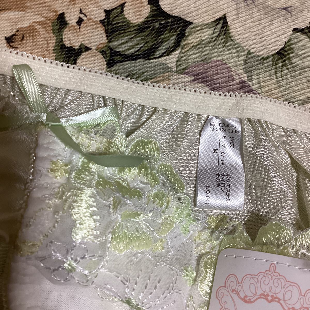 item_image_3