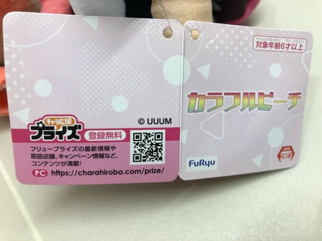item_image_6