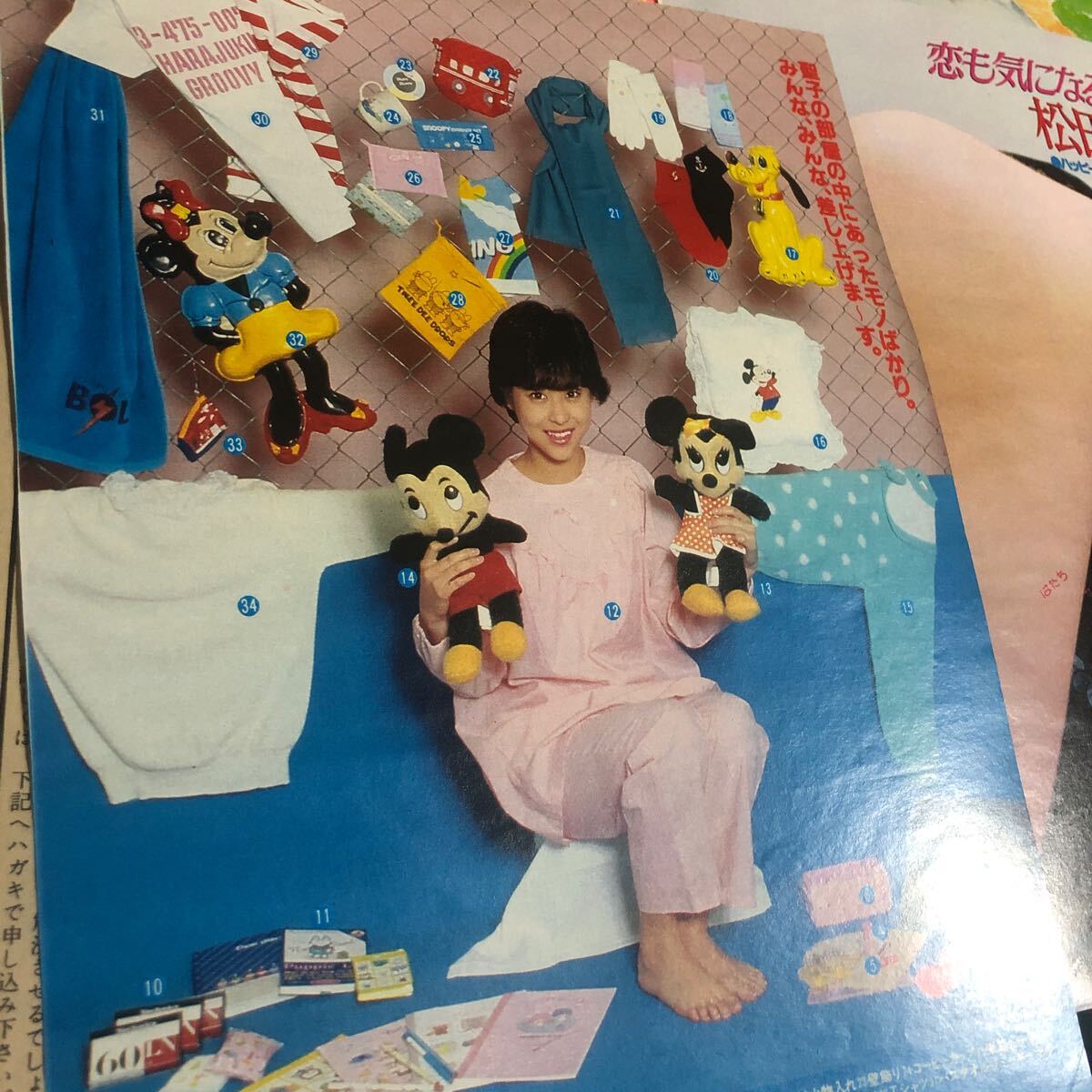 item_image_3