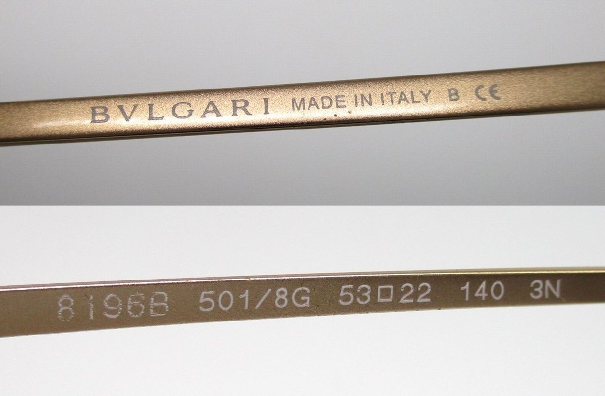 #BVLGARI BVLGARY # прекрасный товар # солнцезащитные очки 8196B#