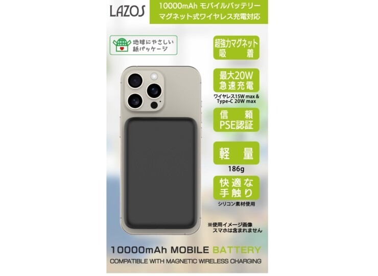 item_image_10