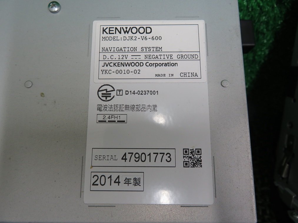 item_image_6