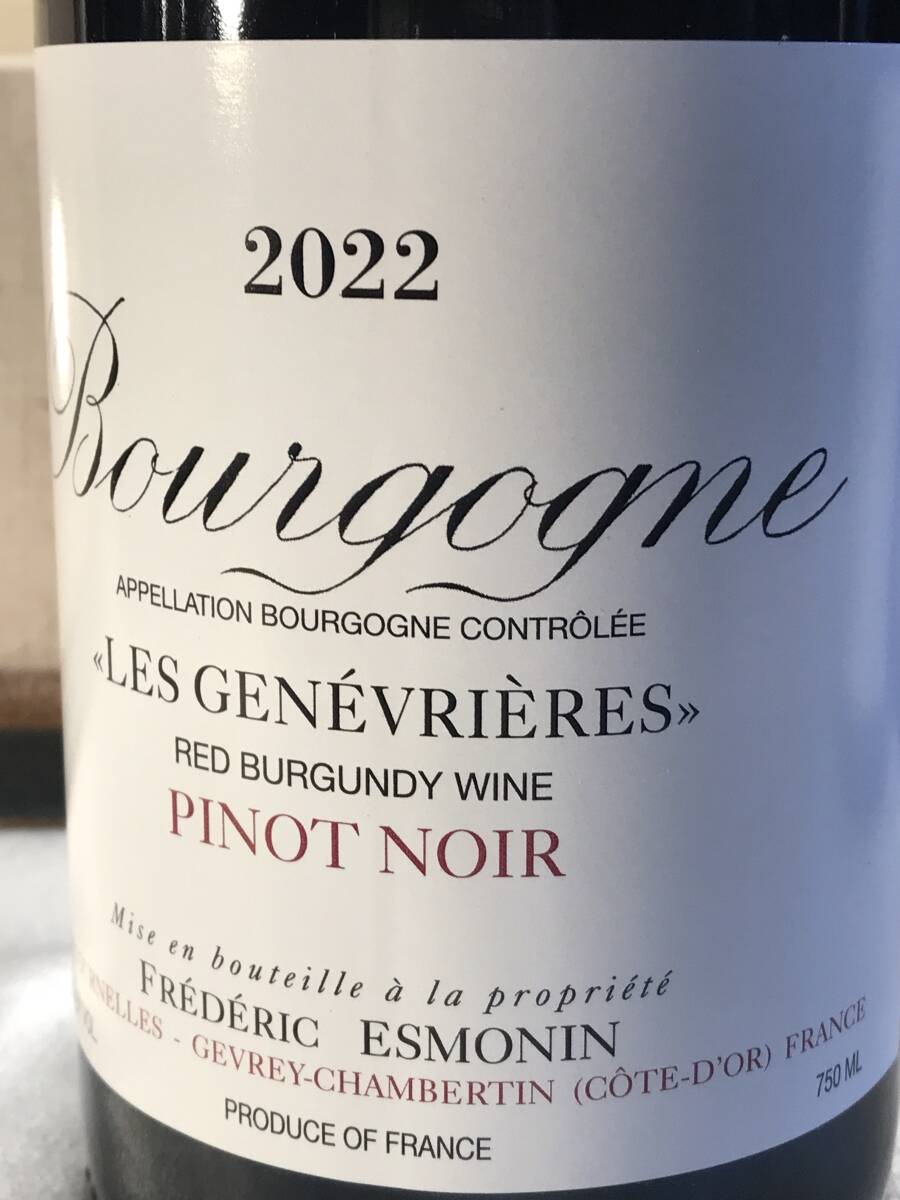 ラスト1本 お値打ち 冷涼なクリマジュヴレらしい堅(jiān)牢なスタイル フレデリック エスモナン2022ブルゴーニュ ルージュ レ ジュネヴリエール