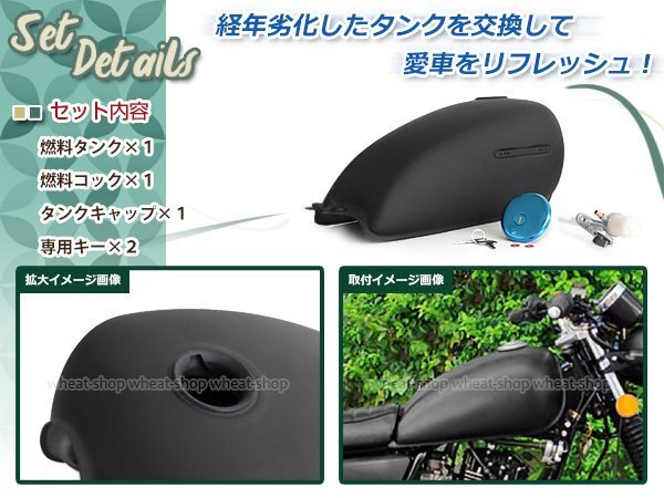  Suzuki SUZUKI GN125 Glass Tracker Volty топливный бак топливный бак крышка лючка бензобака ключ комплект Cafe Racer 