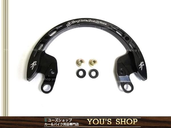 新品 スズキ GSX1300R 隼 グラブバー タンデムバー GX72A 08年～ GSX-R1300 バイク ブラック レール