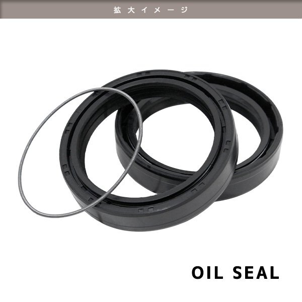 ю 【メール便】 スズキ RM250 M/N/P/R/S フロントフォーク [ オイルシール ダストシール ] 4個(gè) セット [ φ45/φ57 ] 1臺(tái)分 補(bǔ)修 交換