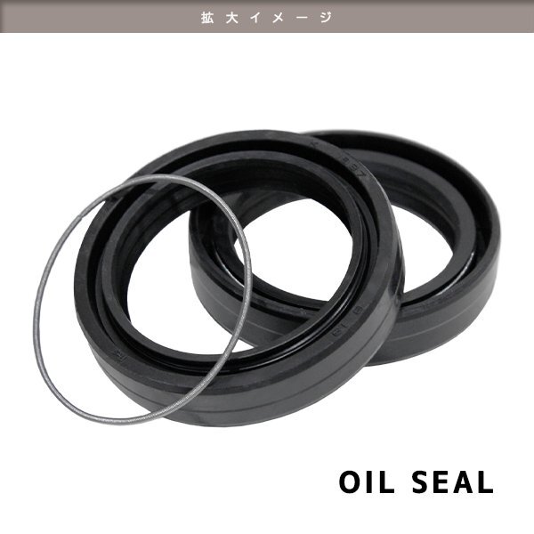ю 【メール便】 スズキ RGV250γ/SP フロントフォーク [ オイルシール ダストシール ] 4個(gè) セット [ φ41/φ54 ] 1臺(tái)分 補(bǔ)修 交換 リペア
