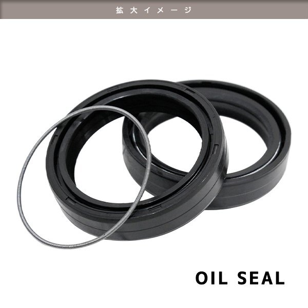 ю 【メール便】 スズキ TL1000S/R フロントフォーク [ オイルシール ダストシール ] 4個 セット [ φ43/φ55 ] 1臺分 補修 交換 リペア