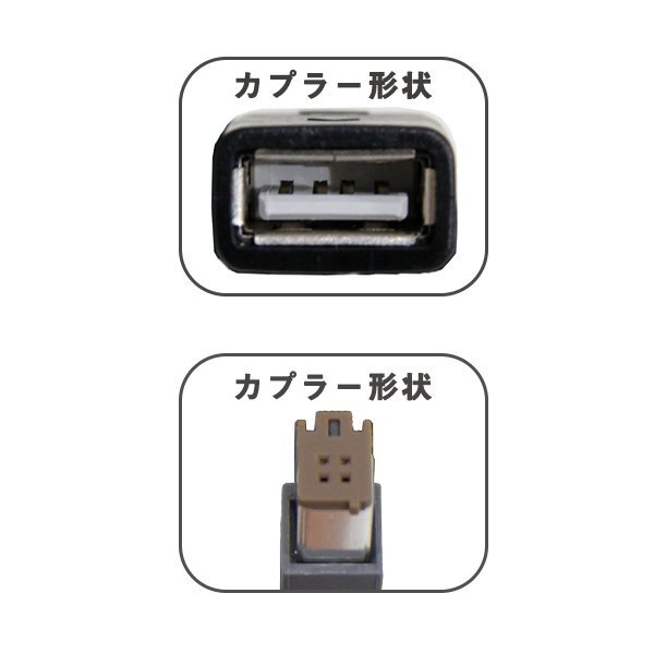 Б [ navi . подключение делать только .USB. подключение возможность .] Pioneer Carozzeria AVIC-ZH0099W iPhone iPod зарядка музыка CD-U120 сменный электропроводка 
