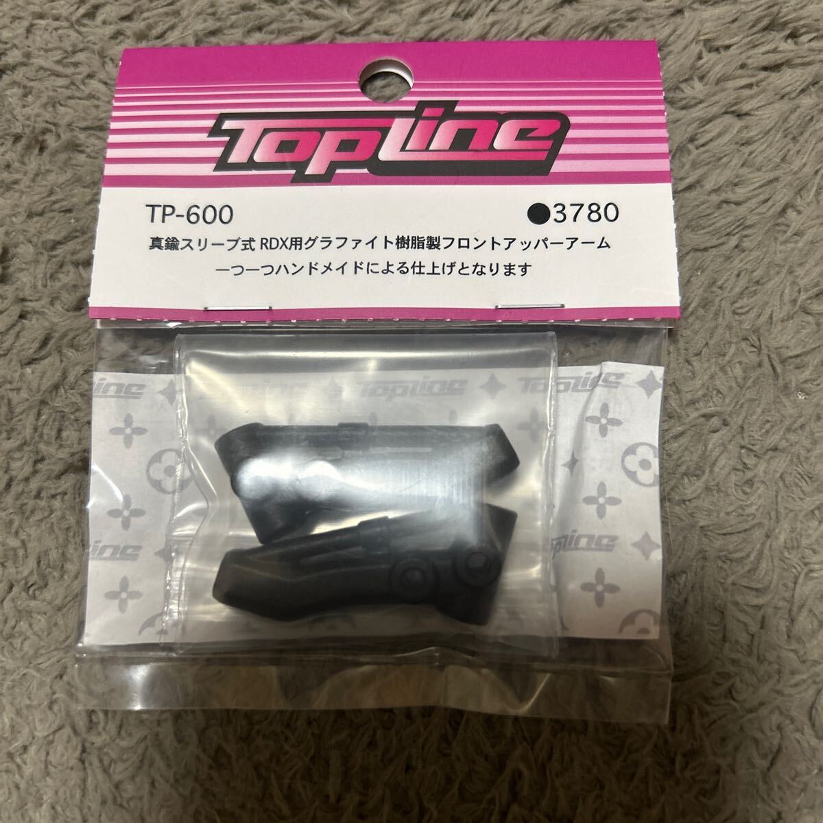 TOPLINE RDX用 高密度 F ormula カーボンシャーシ t2.4 Reve D