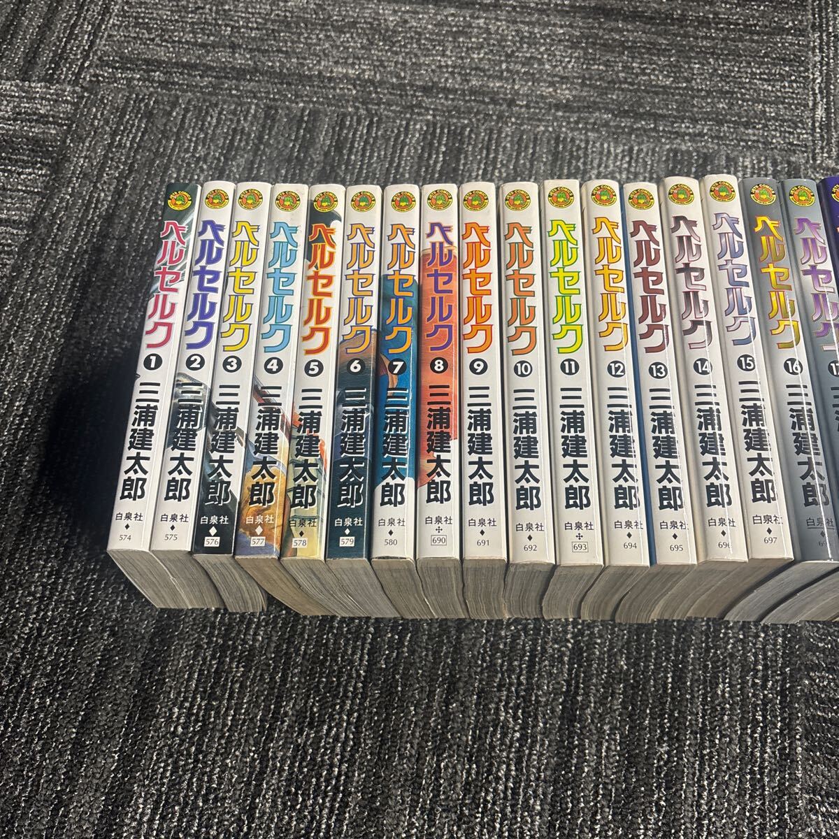 item_image_2