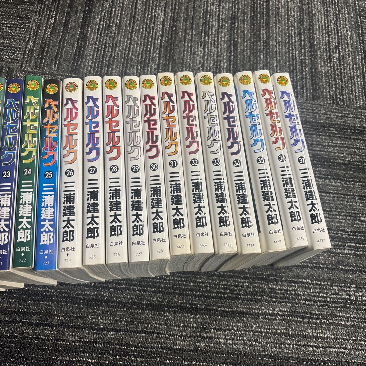 item_image_4