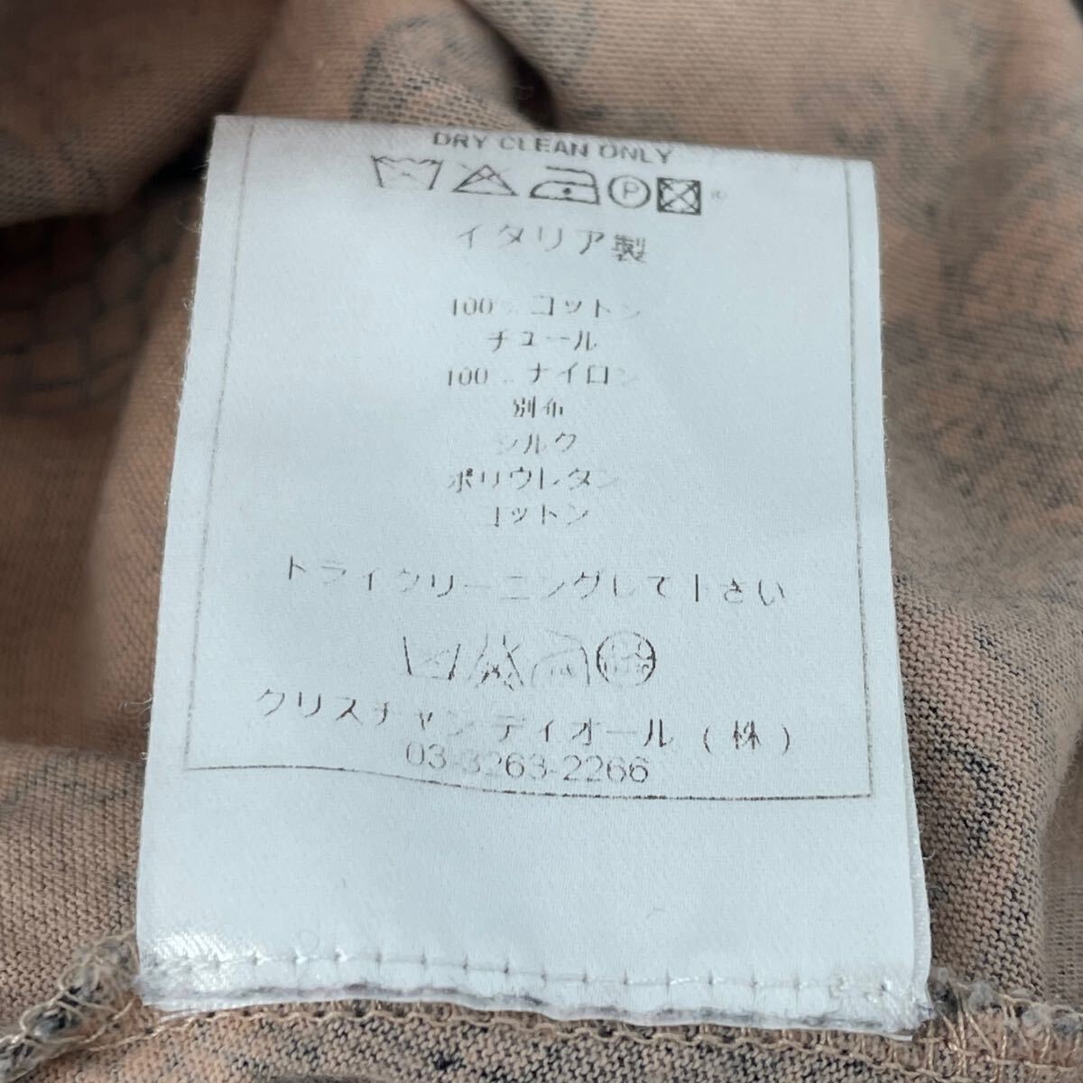 item_image_9