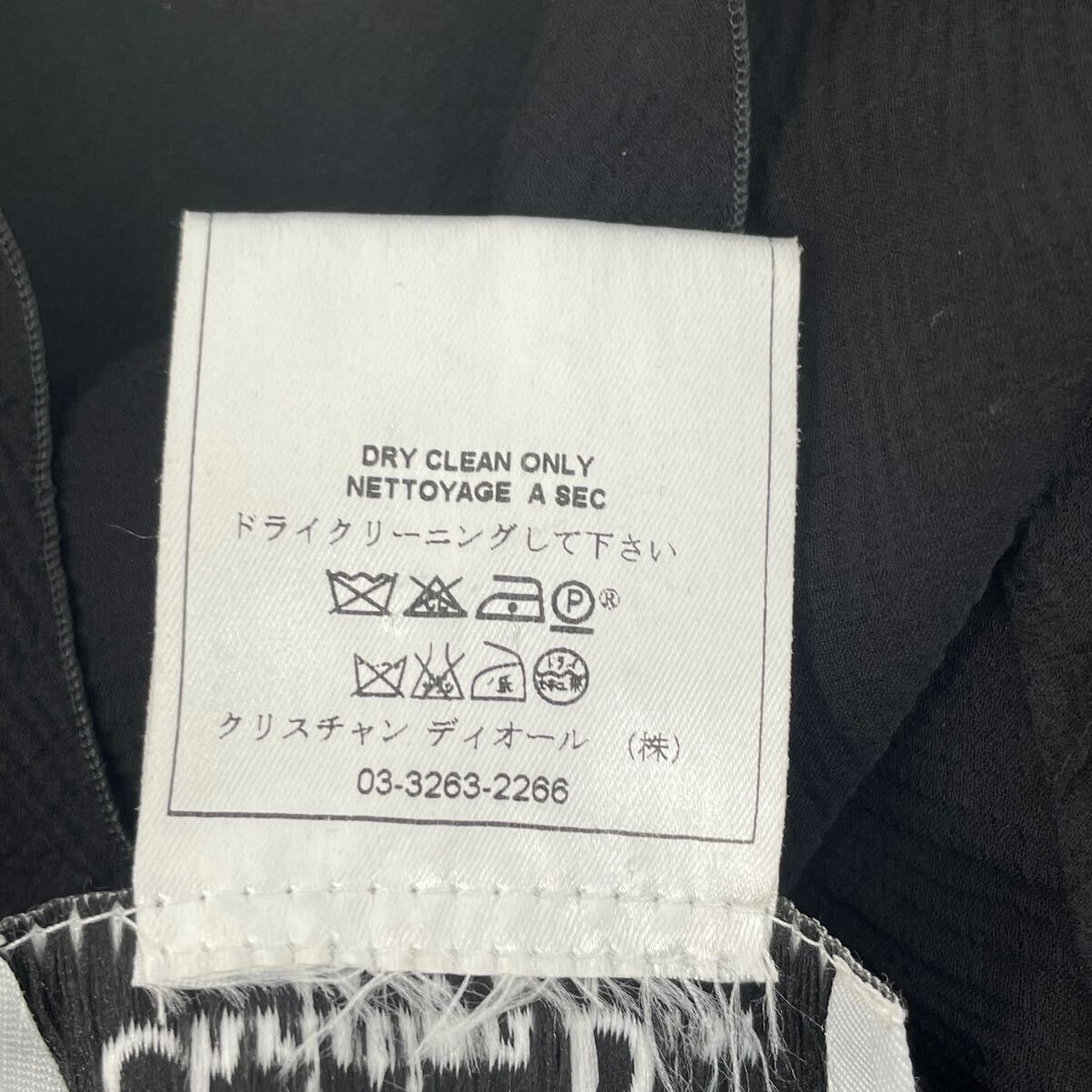 極美品 CHRISTIAN DIOR クリスチャン ディオール プリーツスカート ガリアーノ期 レースデザイン サイドボタン シルク 0621-4 AH1-6