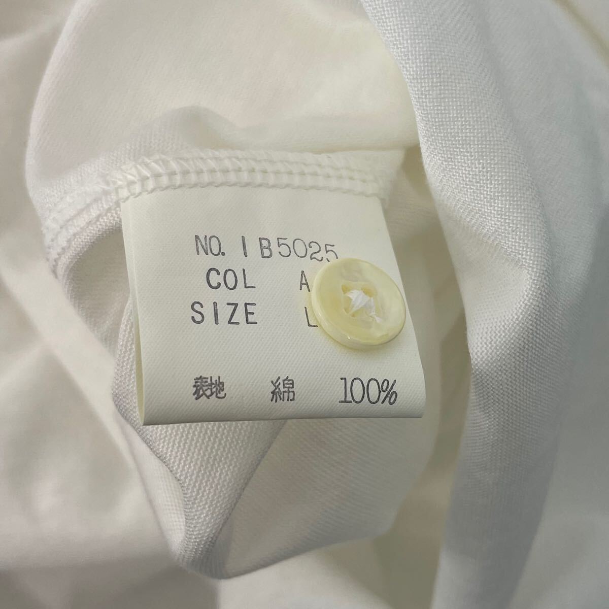 未使用品 CHRISTIAN DIOR クリスチャン ディオール　 半袖ポロシャツ ホワイト メンズ サイズL 0623-3 AH2-2