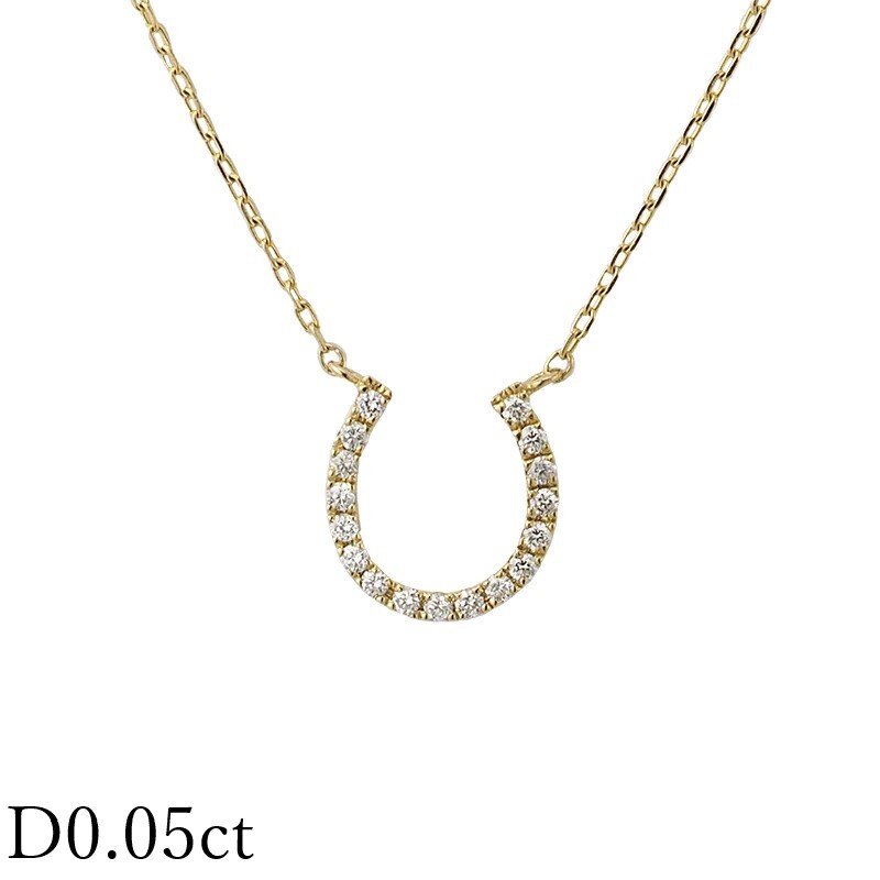 スタージュエリー ダイヤモンド/0.05ct ホースシュー ネックレス K18YG