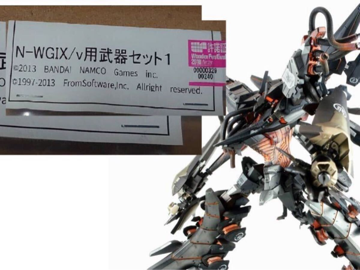 ヲ気楽工房 アーマード・コア キネティックキャノン ガレージキット Yahoo!オークション - N-WGIX/v 武器セット ガレージキット