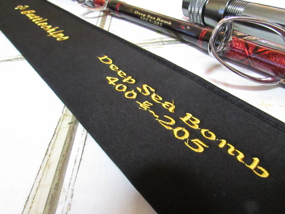 即決　バトルシップ ディープシー ボム ４００号ー２０５（Battleship Deep Sea Bomb 400-205）深海竿 アコウ キンメ ウインチ泳がせ_画像10