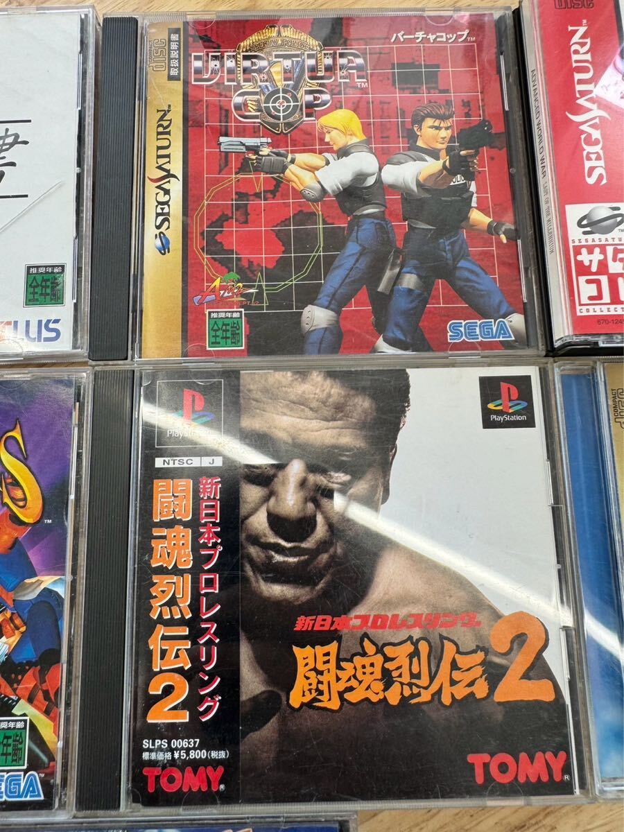 G セガサターン　ソフト　まとめ