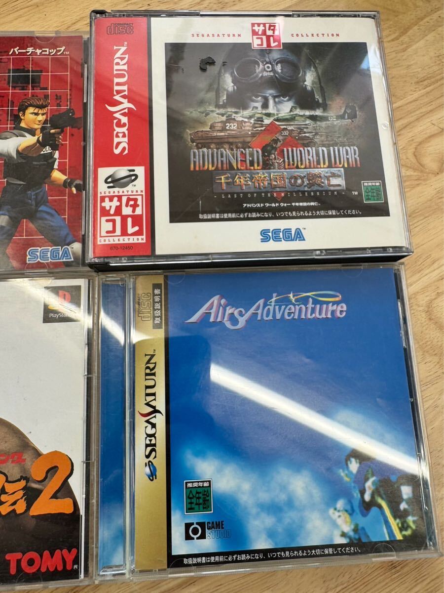 G セガサターン　ソフト　まとめ