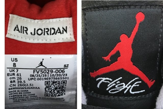 148B NIKE AIR JORDAN 4 RETRO Bred Reimagined FV5029-006 Nike [ не использовался ]