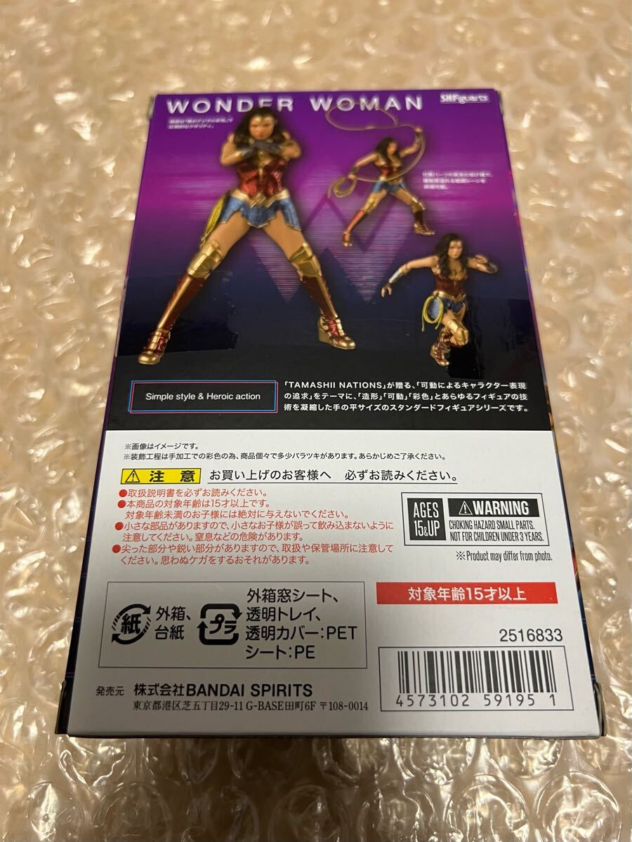 S.H.Figuarts wonder u- man (WW84)[ б/у ] figuarts Justy s* Lee g Batman flash Супермен 