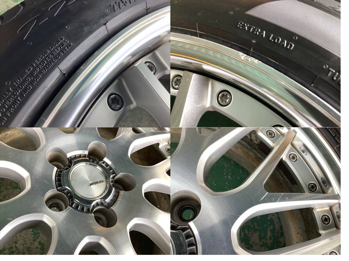 【中古+未使用】WORK ランベック LM1 19x7.5J 5H 114.3 +53 4本 1台分 メッシュ オデッセイ ヴェゼル ヤリスクロス エスティマ CH-R MAZDA6_画像6