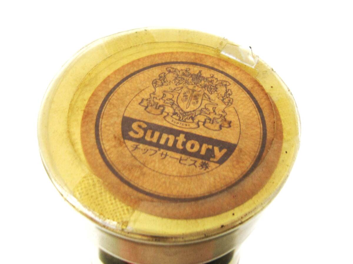 【広島県內(nèi)限定発送】 未開栓 サントリー ヘルメス SUNTORY HERMES SLOE GIN 720ml 28％ リキュール類 HG0315A30