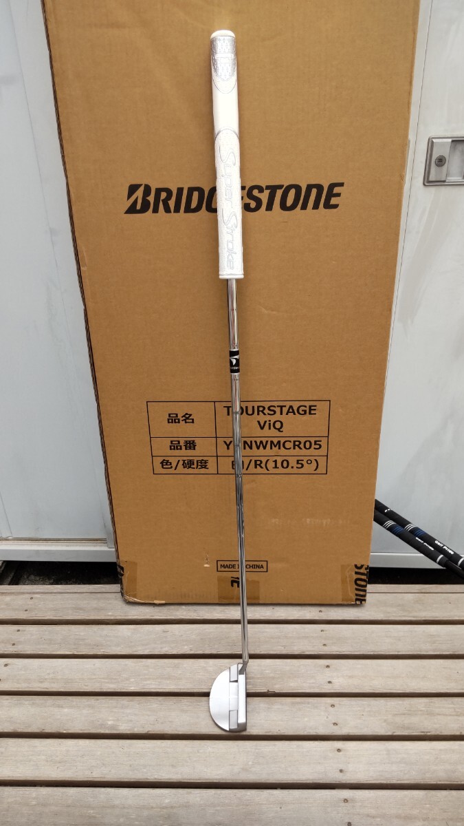 item_image_9