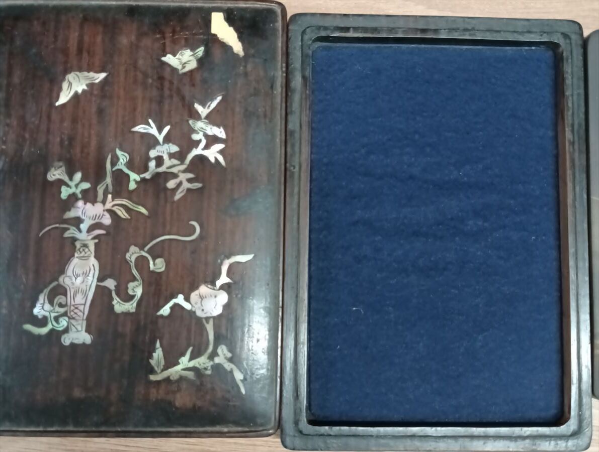 清代 硯 端渓硯 玉帯 篏螺細 八宝 唐木共箱付