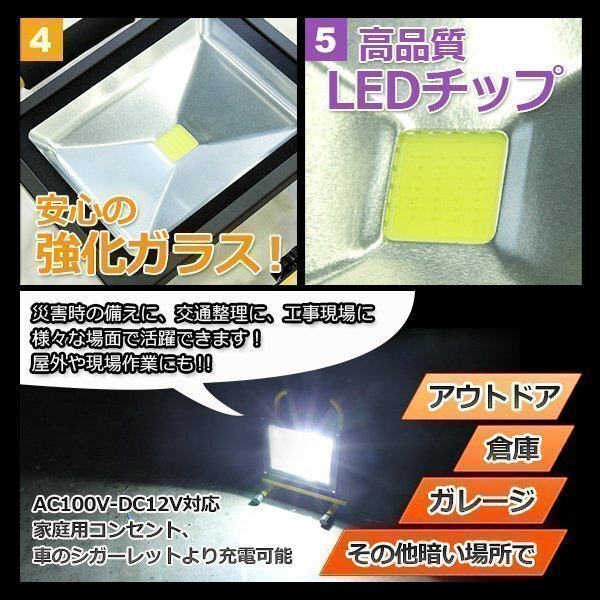  высокое качество 30W LED портативный заряжающийся прожекторное освещение максимальный 8 час 120° широкоугольный рыбалка уличный альпинизм желтый кемпинг работа ламповый светильник освещение водонепроницаемый беспроводной 